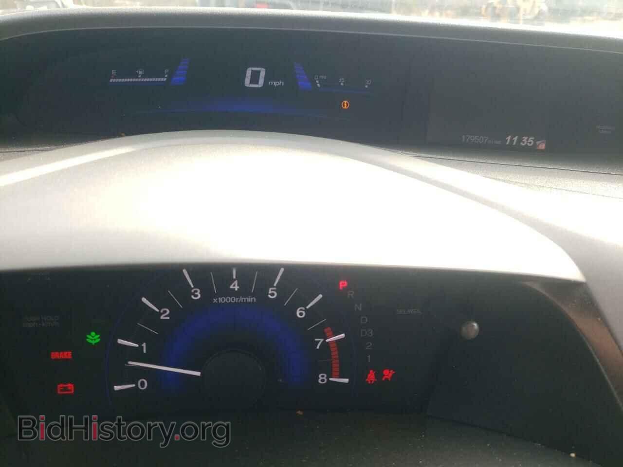 2012 HONDA CIVIC - VIN: 2HGFG3B8XCH500761 - Фото 9