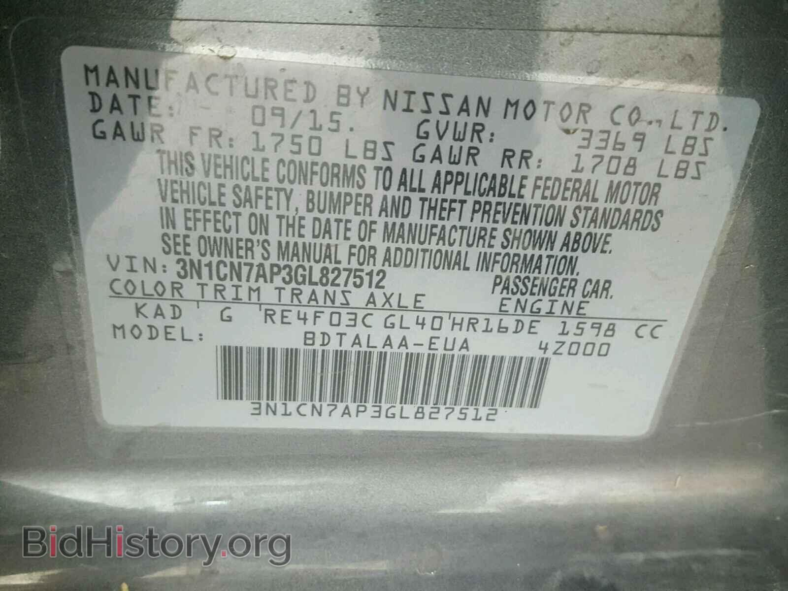 2016 NISSAN VERSA - VIN: 3N1CN7AP3GL827512 - Фото 10
