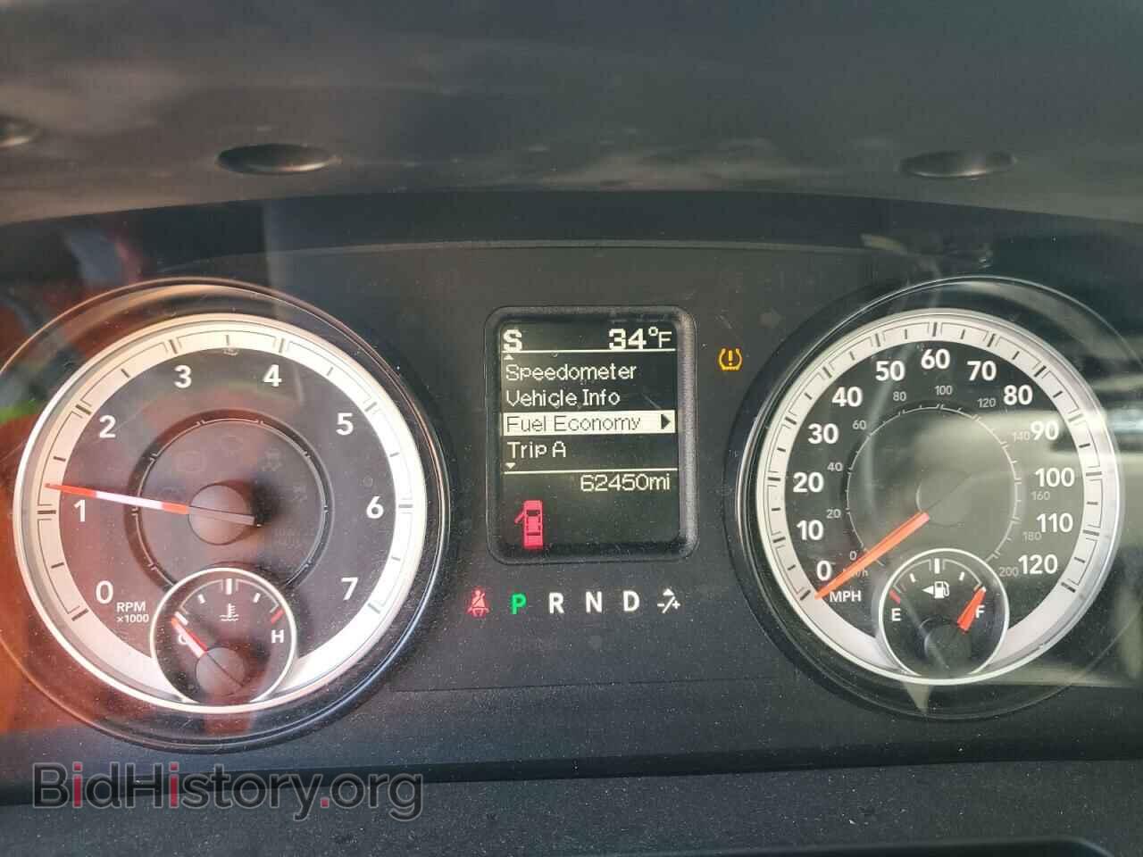 2015 RAM 1500 - VIN: 1C6RR7FT0FS656257 - Фото 9