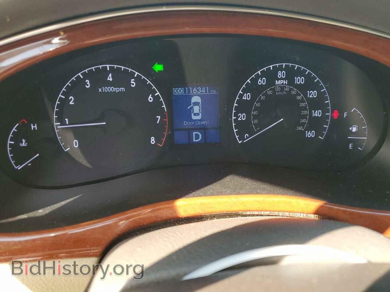 2012 HYUNDAI GENESIS - VIN: KMHGC4DD6CU198764 - Фото 9