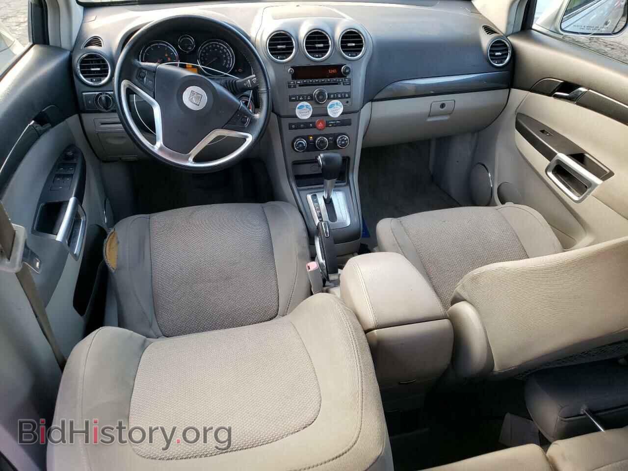 2008 SATURN VUE - VIN: 3GSCL53738S506795 - Фото 8