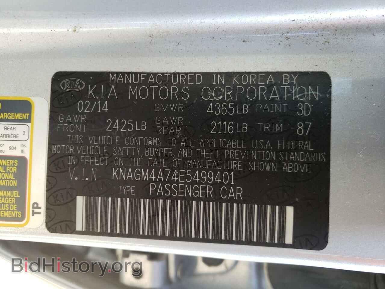 2014 KIA OPTIMA - VIN: KNAGM4A74E5499401 - Фото 10