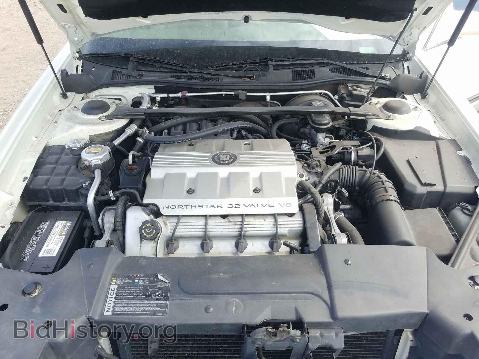 1995 CADILLAC DEVILLE - VIN: 1G6KF52Y8SU240516 - Photo 7