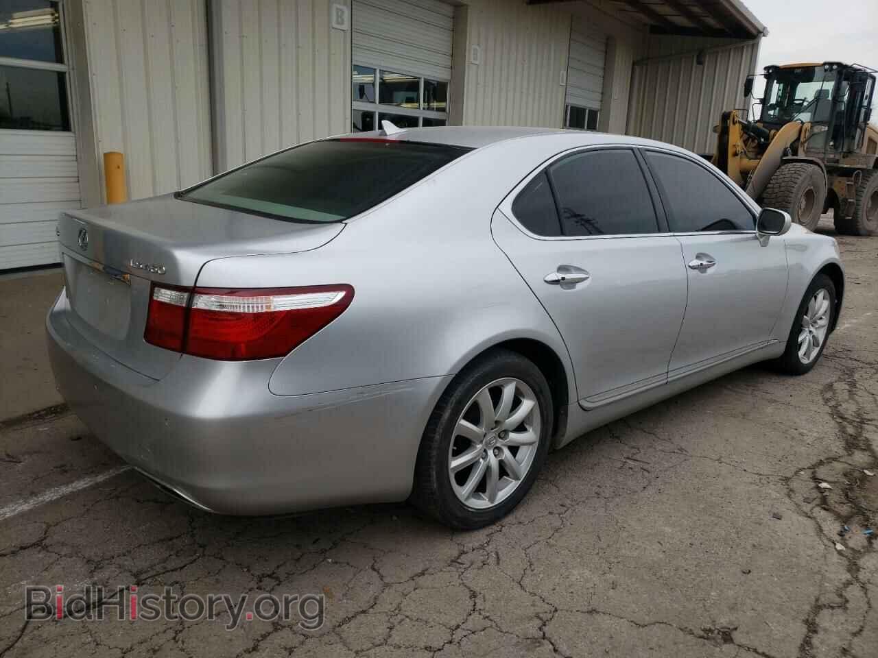 2008 LEXUS LS460 - VIN: JTHBL46F685069047 - Фото 3