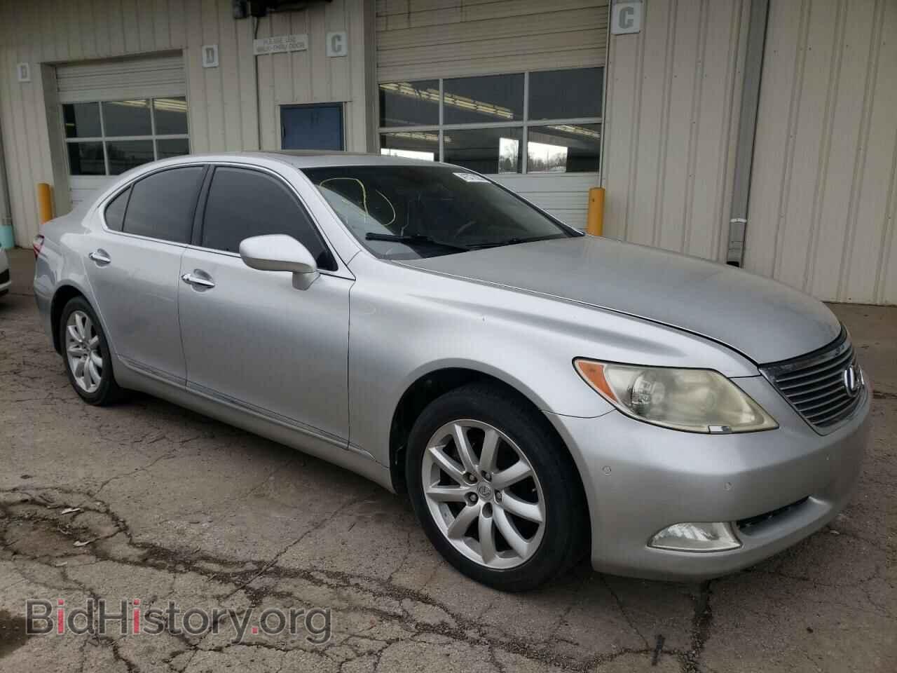 2008 LEXUS LS460 - VIN: JTHBL46F685069047 - Фото 4