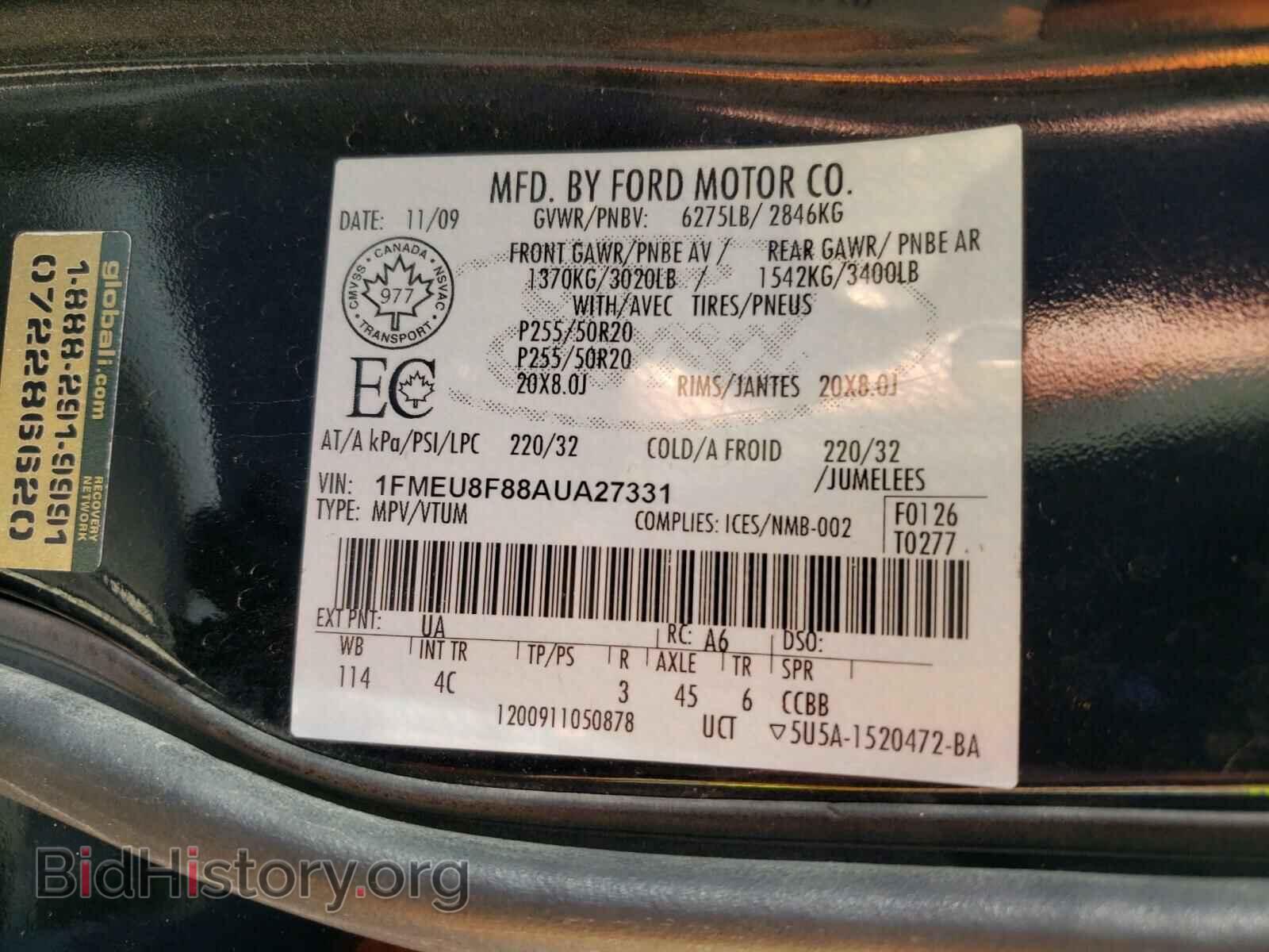 2010 FORD EXPLORER - VIN: 1FMEU8F88AUA27331 - Фото 10