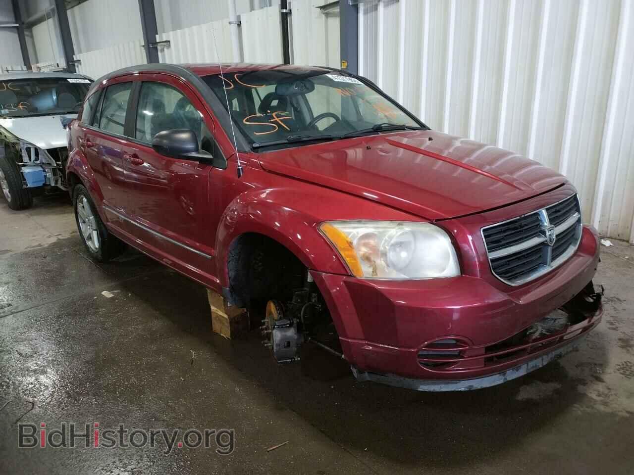 Фотография 1B3HB78K48D546723 - DODGE CALIBER 2008
