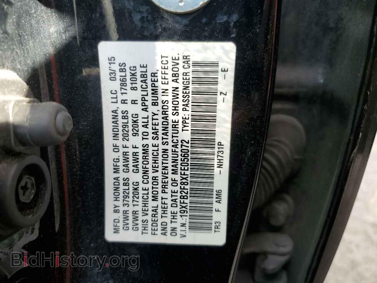 2015 HONDA CIVIC - VIN: 19XFB2F8XFE056072 - Фото 12