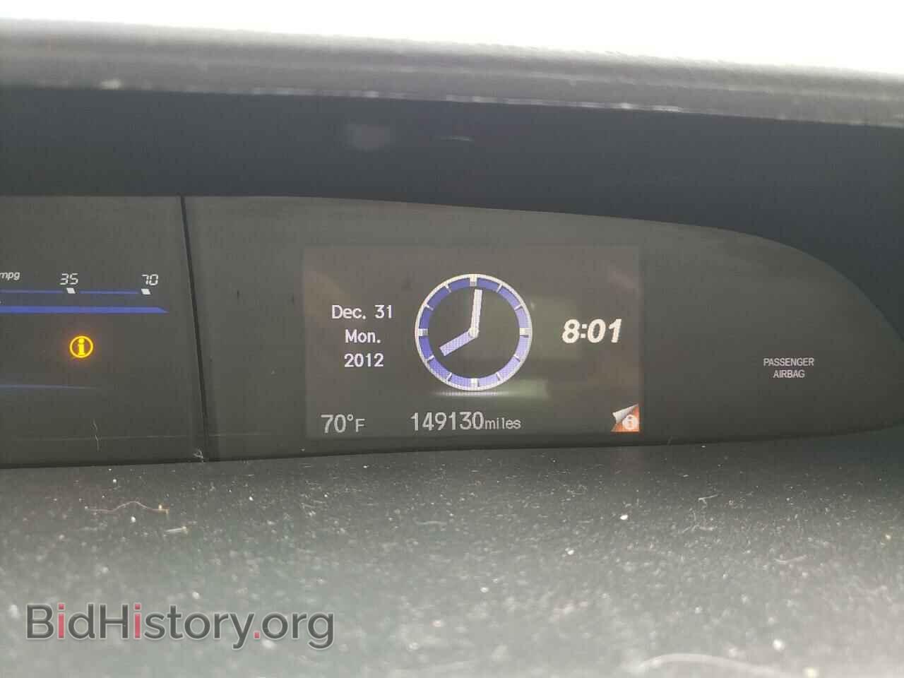 2015 HONDA CIVIC - VIN: 19XFB2F8XFE056072 - Фото 9