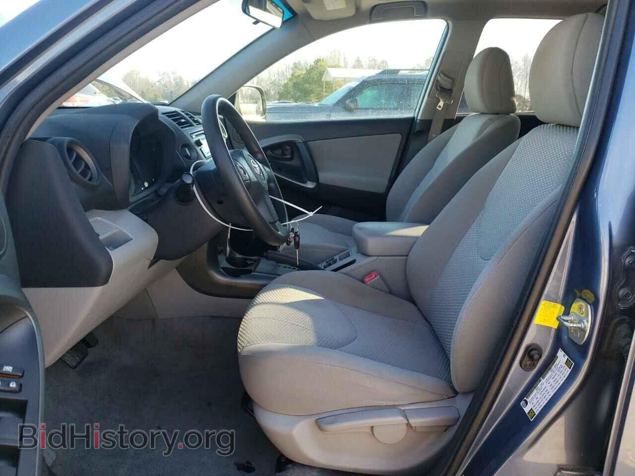 2012 TOYOTA RAV4 - VIN: 2T3ZF4DV7CW144776 - Фото 7