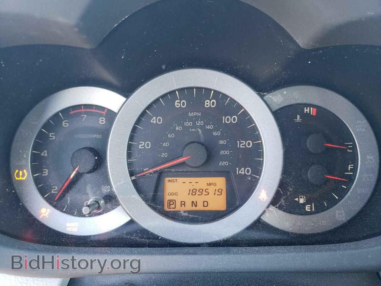 2012 TOYOTA RAV4 - VIN: 2T3ZF4DV7CW144776 - Фото 9