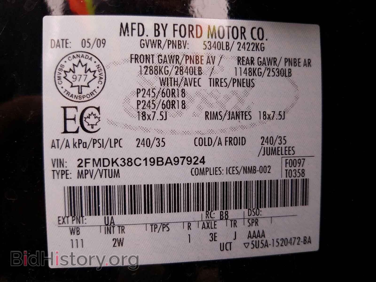 2009 FORD EDGE - VIN: 2FMDK38C19BA97924 - Фото 10