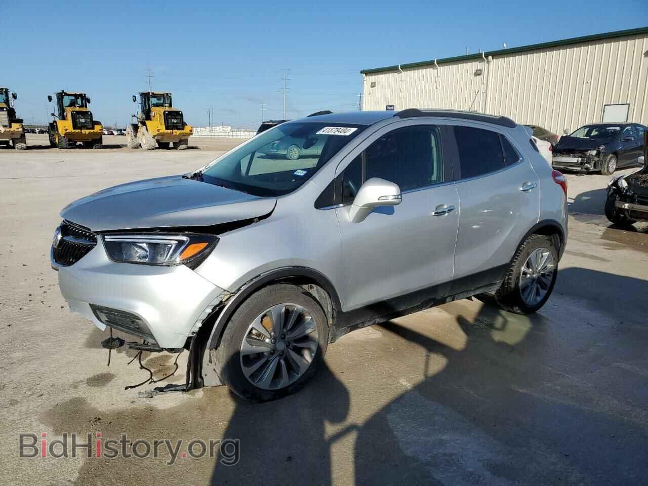 Фотография KL4CJASB7JB524986 - BUICK ENCORE 2018