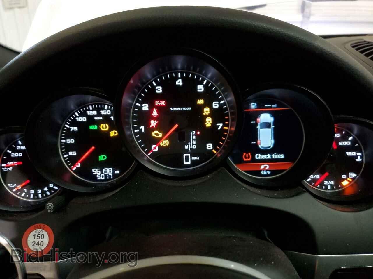 2017 PORSCHE CAYENNE - VIN: WP1AA2A26HKA81002 - Фото 9
