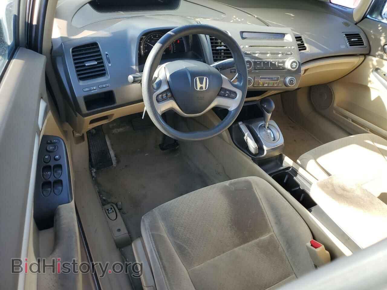 2008 HONDA CIVIC - VIN: JHMFA36208S022709 - Фото 8