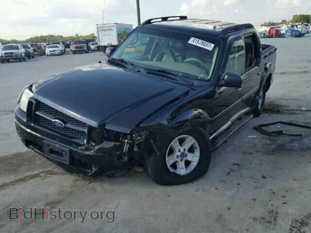 2005 FORD EXPLORER - VIN: 1FMZU77K85UB32074 - Photo 2