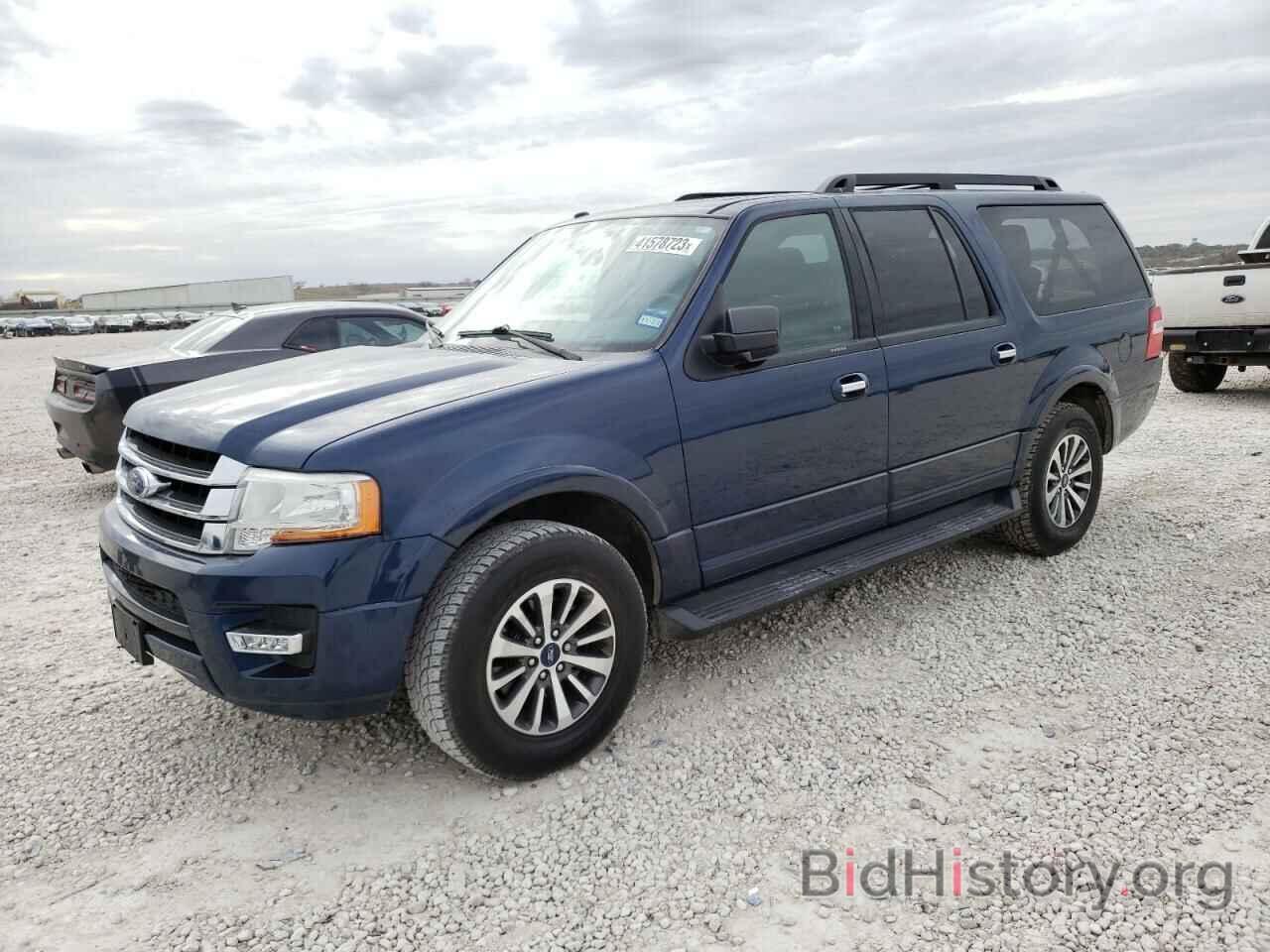 Photo 1FMJK1HT1HEA82804 - FORD EXPEDITION 2017
