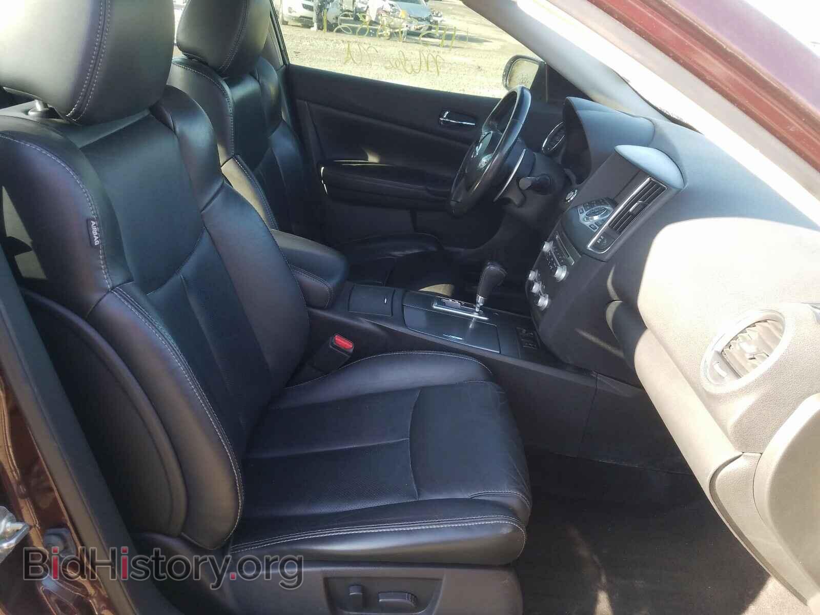 2014 NISSAN MAXIMA - VIN: 1N4AA5AP8EC477684 - Photo 5