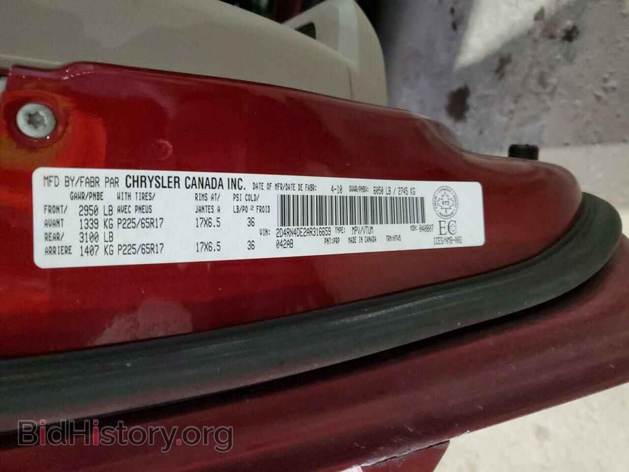 2010 DODGE CARAVAN - VIN: 2D4RN4DE2AR316659 - Фото 13