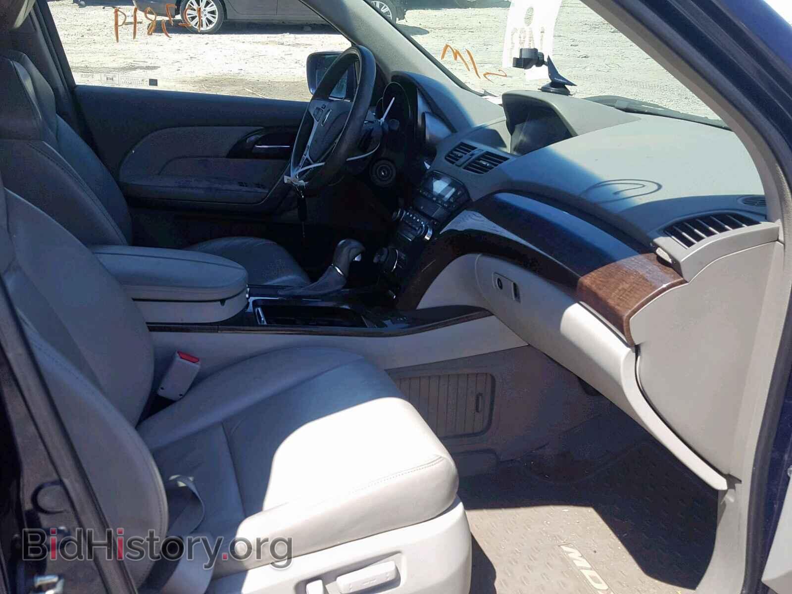 2012 ACURA MDX - VIN: 2HNYD2H32CH530658 - Фото 5