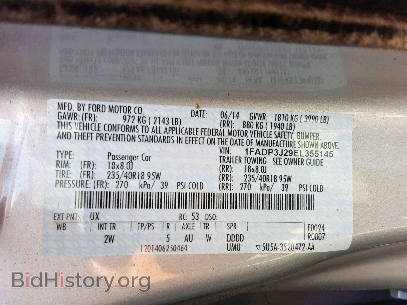 2014 FORD FOCUS - VIN: 1FADP3J29EL355145 - Фото 10