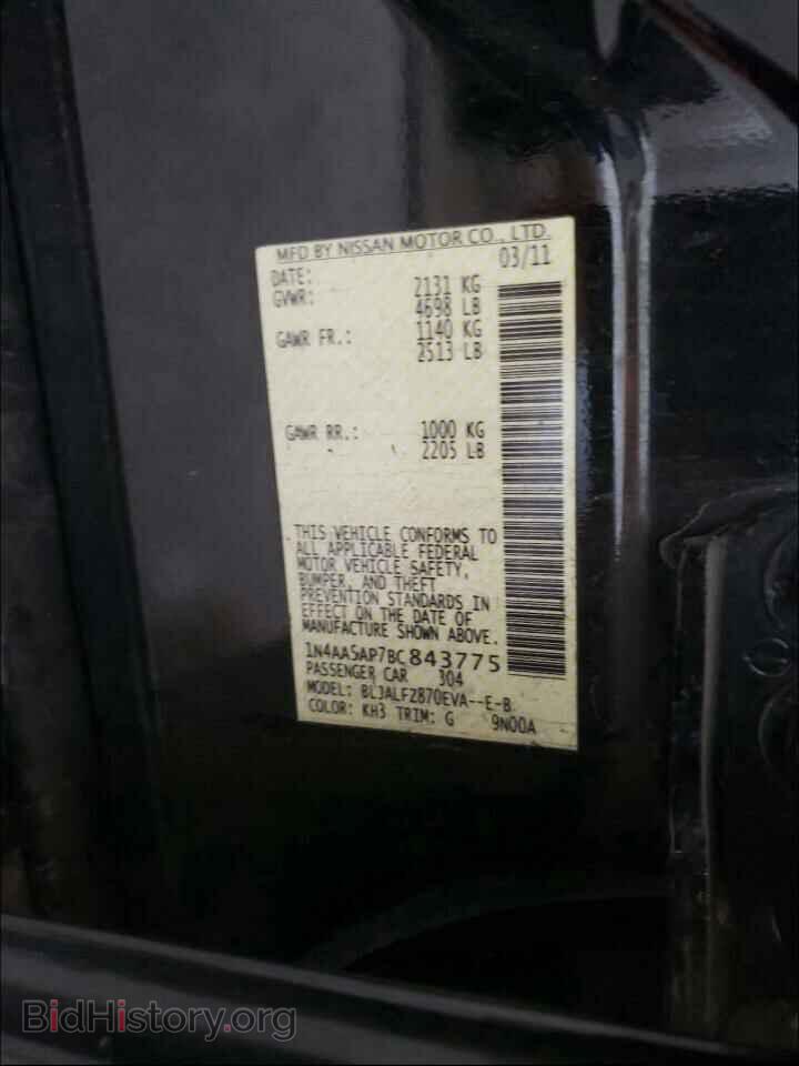 2011 NISSAN MAXIMA - VIN: 1N4AA5AP7BC843775 - Фото 10