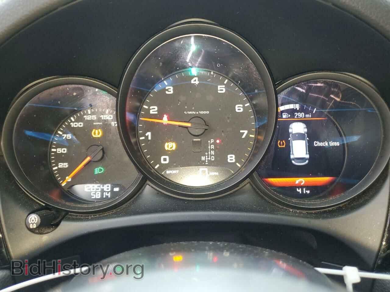 2017 PORSCHE MACAN - VIN: WP1AA2A52HLB08474 - Photo 9