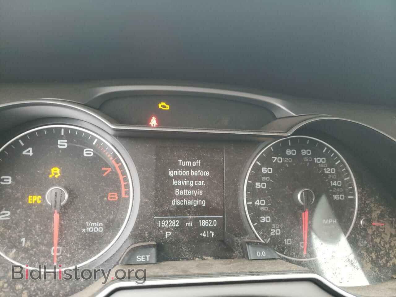 2014 AUDI A4 - VIN: WAUBFAFLXEN013280 - Фото 9
