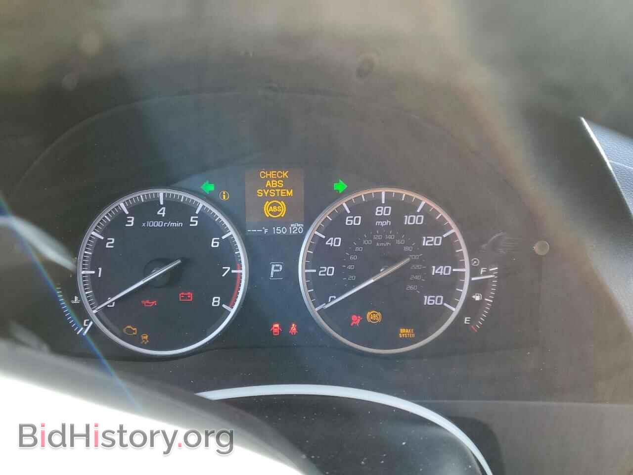 2017 ACURA RDX - VIN: 5J8TB3H3XHL024700 - Фото 9