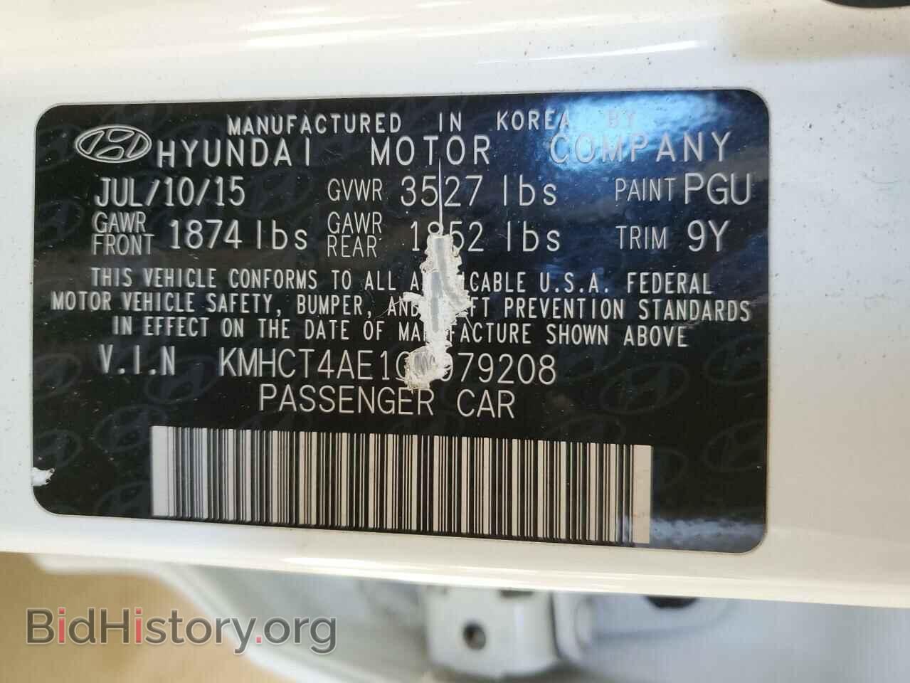 2016 HYUNDAI ACCENT - VIN: KMHCT4AE1GU979208 - Фото 13