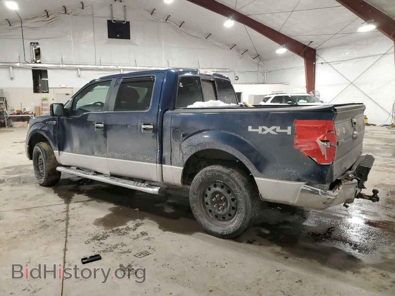 2014 FORD F-150 - VIN: 1FTFW1EF0EFA97698 - Фото 2