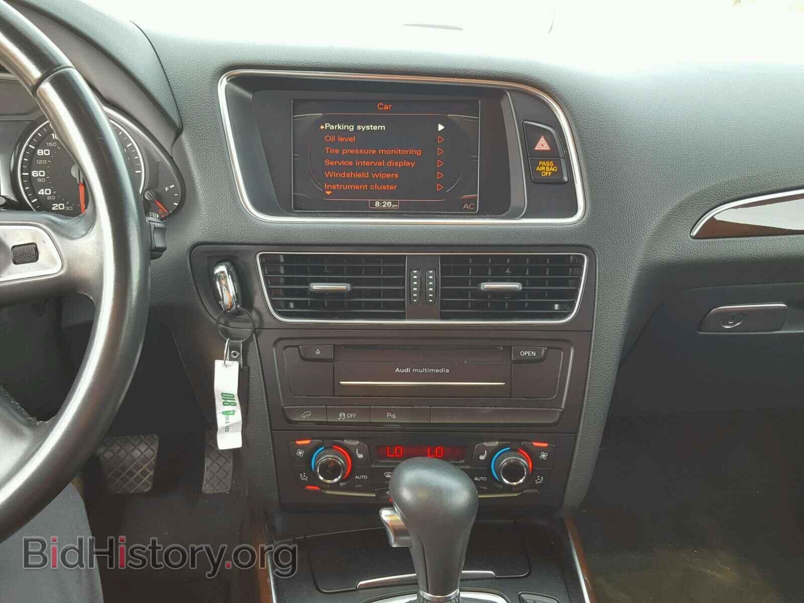 2012 AUDI Q5 - VIN: WA1LFAFP1CA007814 - Фото 9