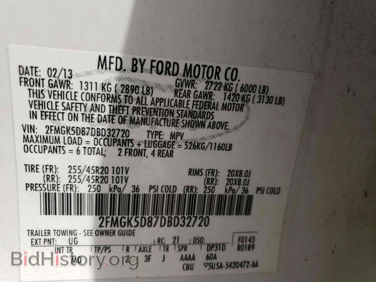 2013 FORD FLEX - VIN: 2FMGK5D87DBD32720 - Фото 10