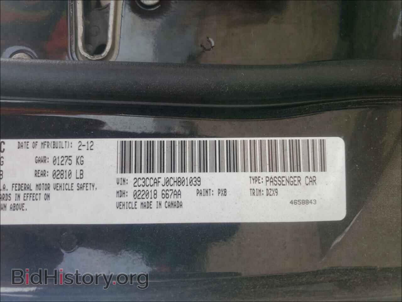 2012 CHRYSLER 300 - VIN: 2C3CCAFJ0CH801039 - Photo 10