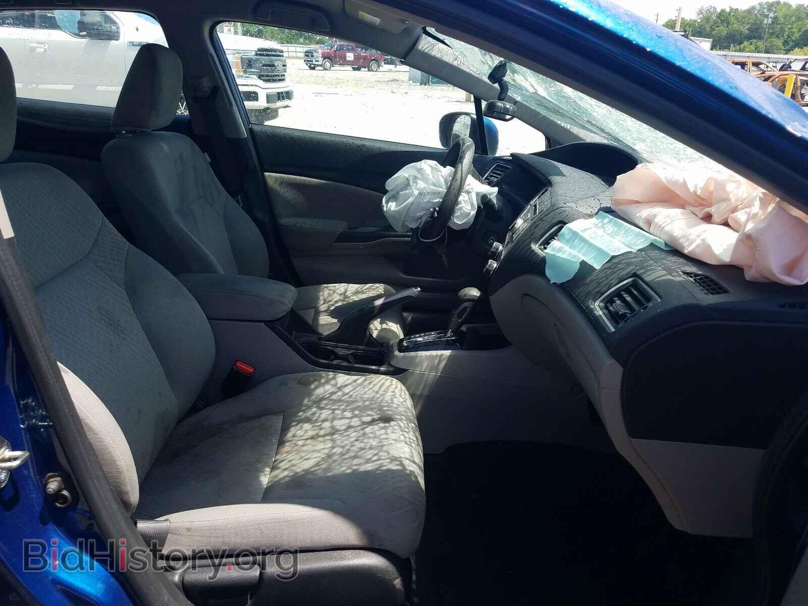 2014 HONDA CIVIC - VIN: 19XFB2F5XEE029748 - Фото 5