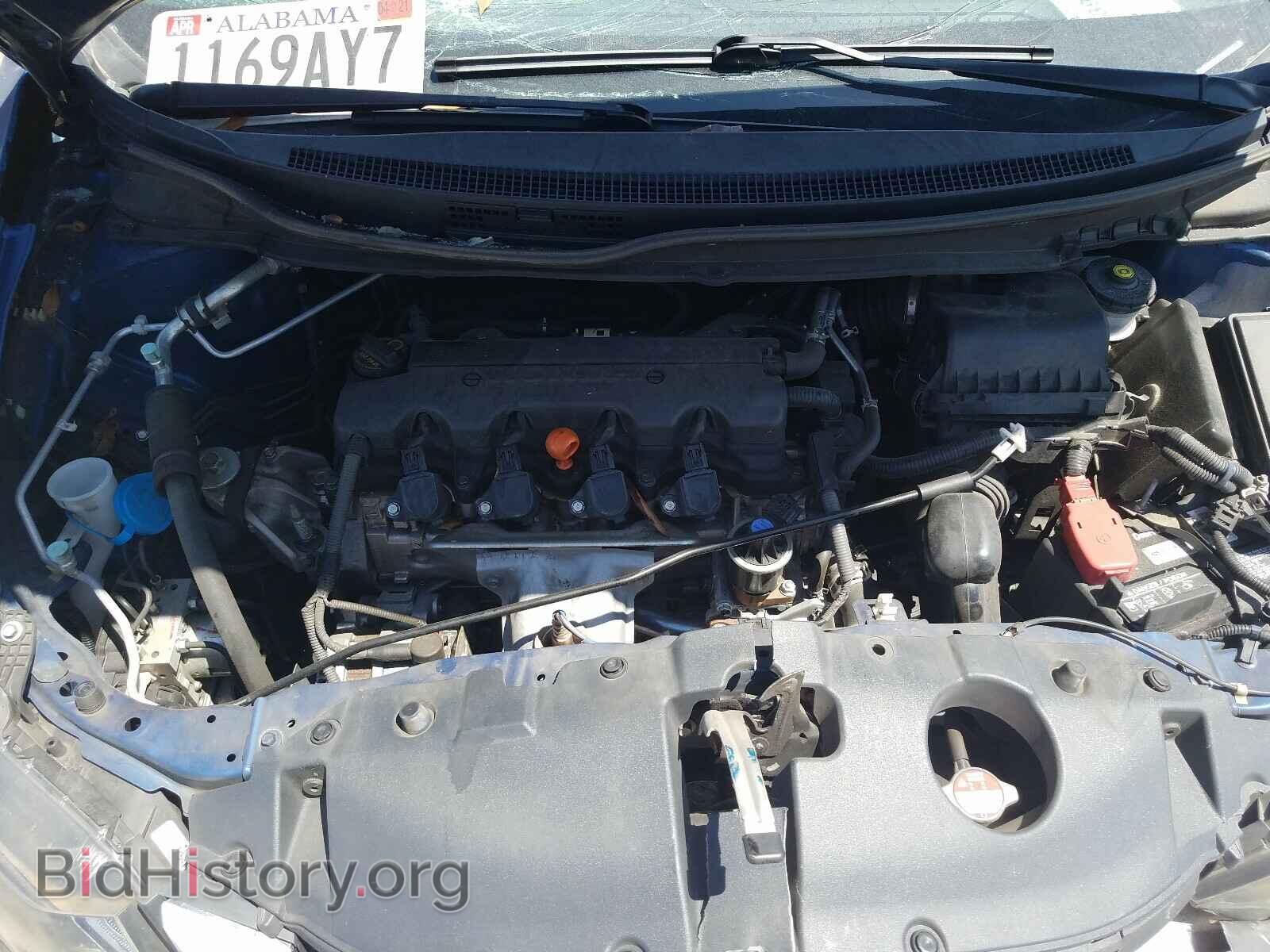 2014 HONDA CIVIC - VIN: 19XFB2F5XEE029748 - Фото 7