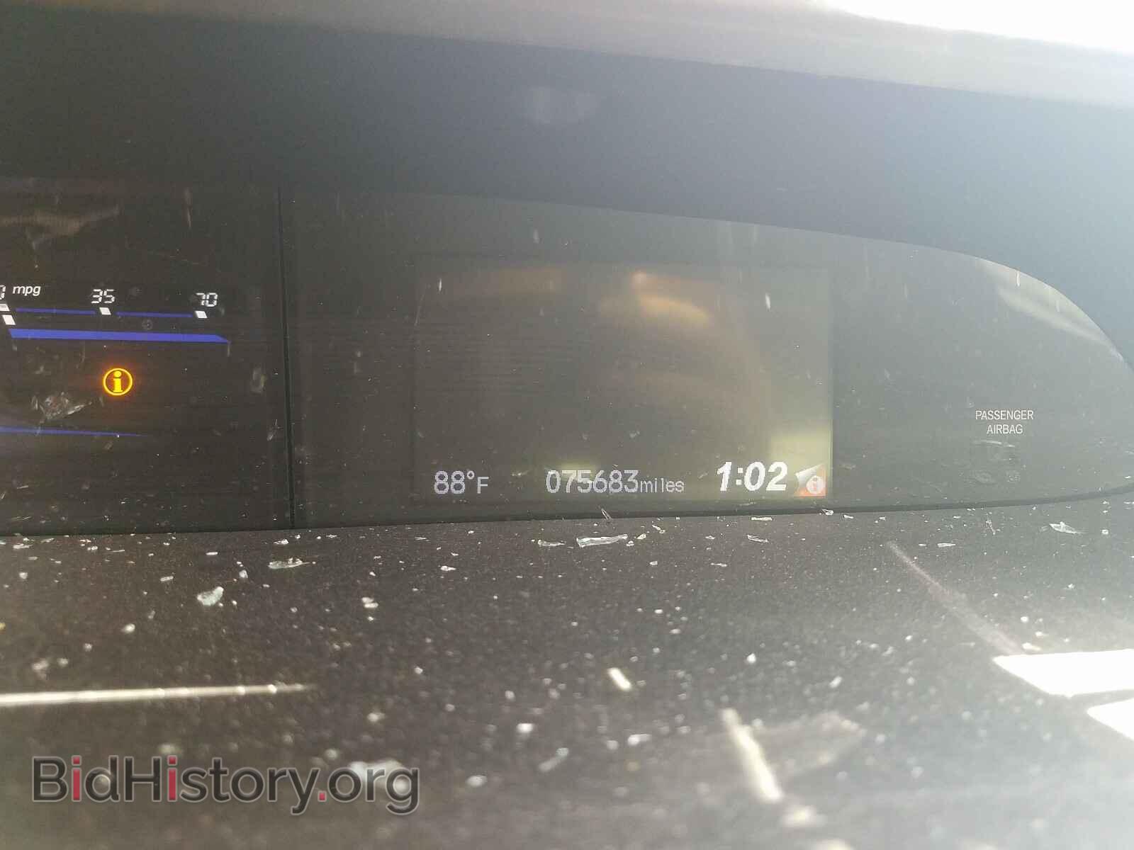 2014 HONDA CIVIC - VIN: 19XFB2F5XEE029748 - Фото 8