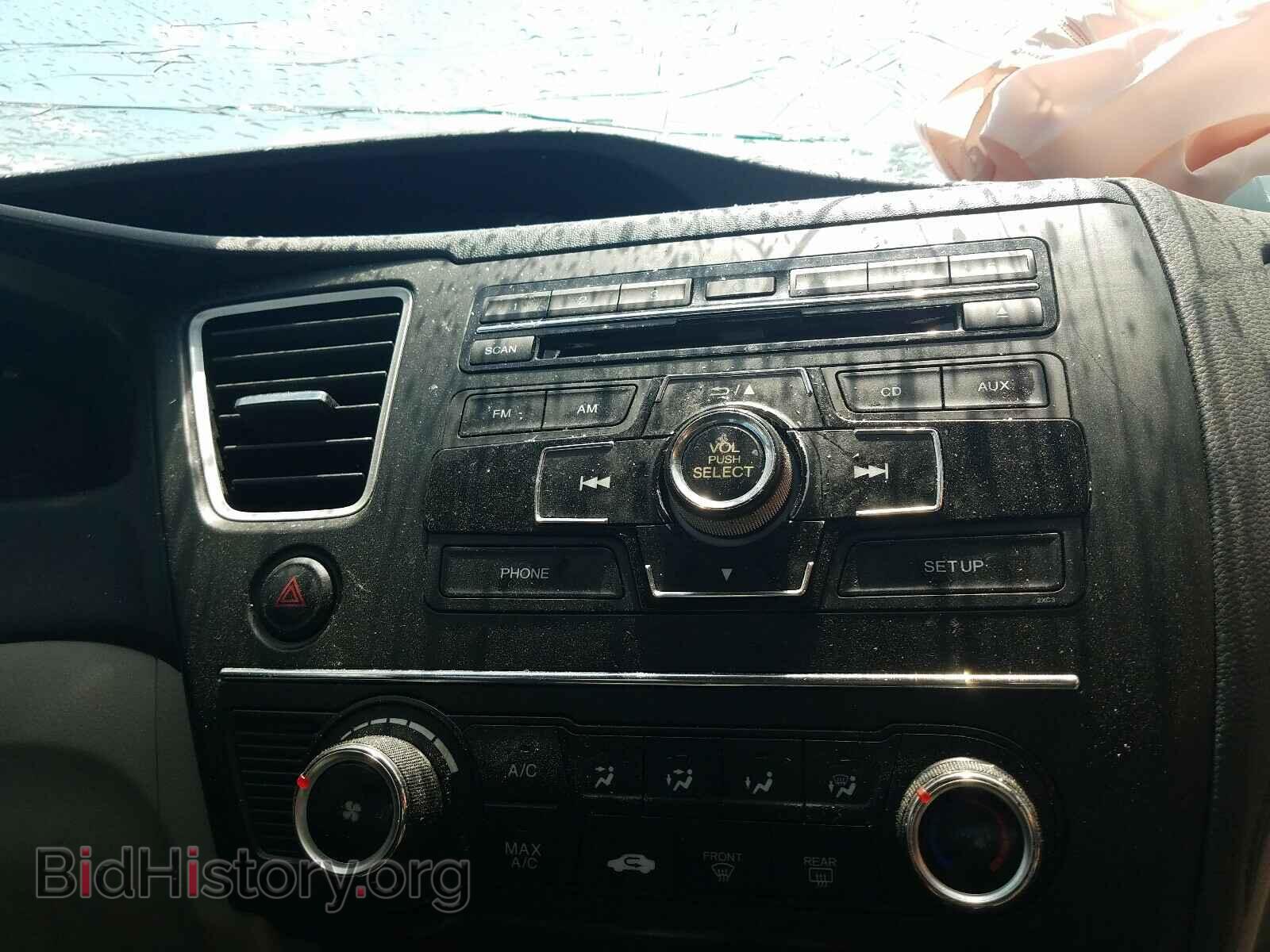 2014 HONDA CIVIC - VIN: 19XFB2F5XEE029748 - Фото 9