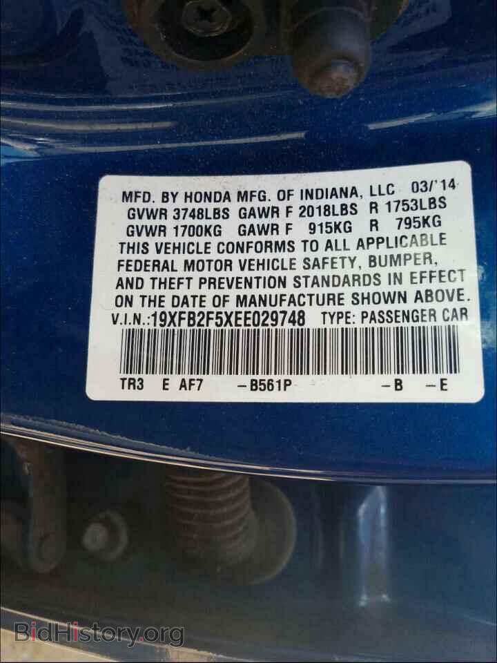 2014 HONDA CIVIC - VIN: 19XFB2F5XEE029748 - Фото 10