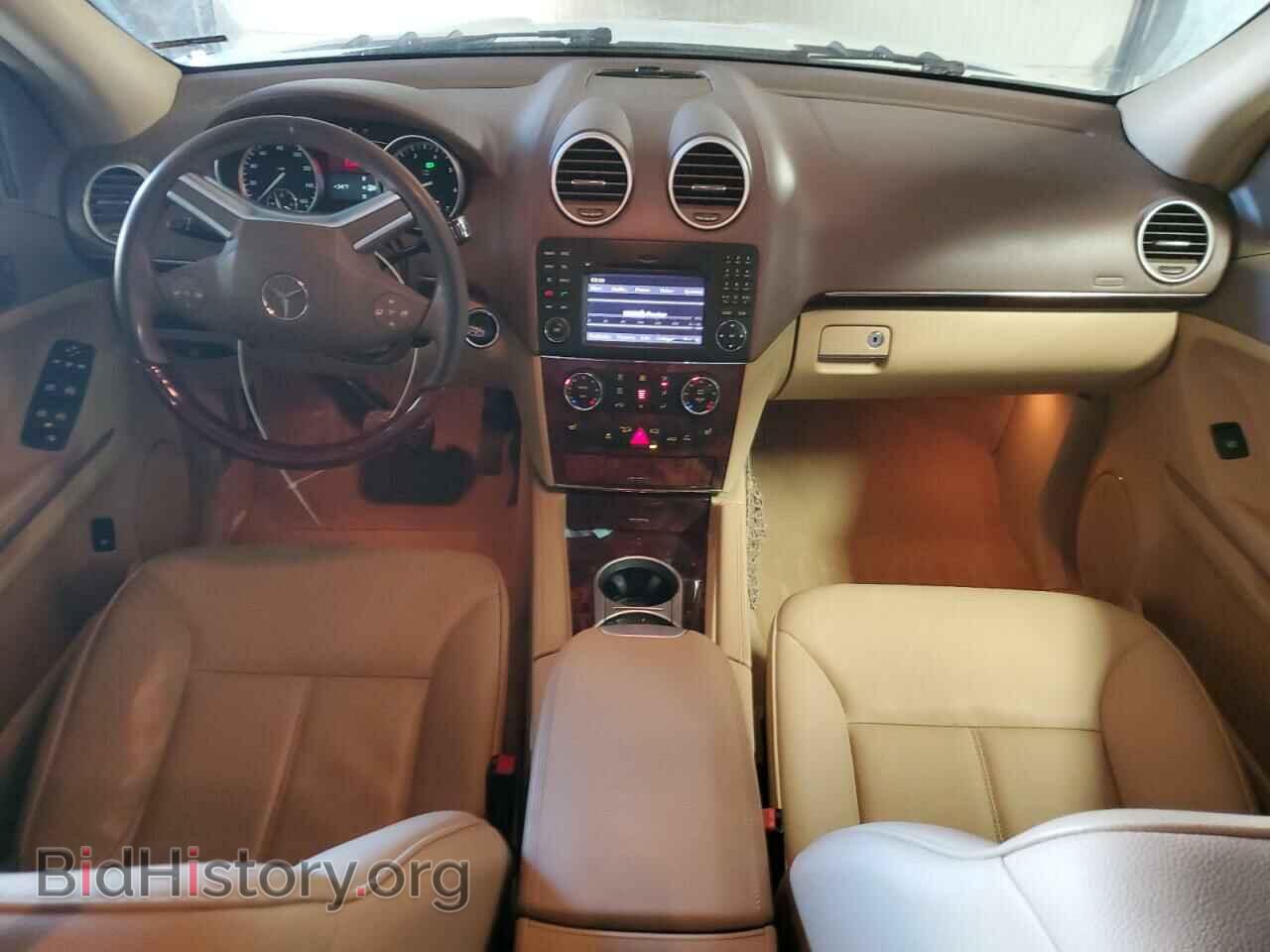 2012 MERCEDES-BENZ GL-CLASS - VIN: 4JGBF7BE7CA763555 - Фото 8
