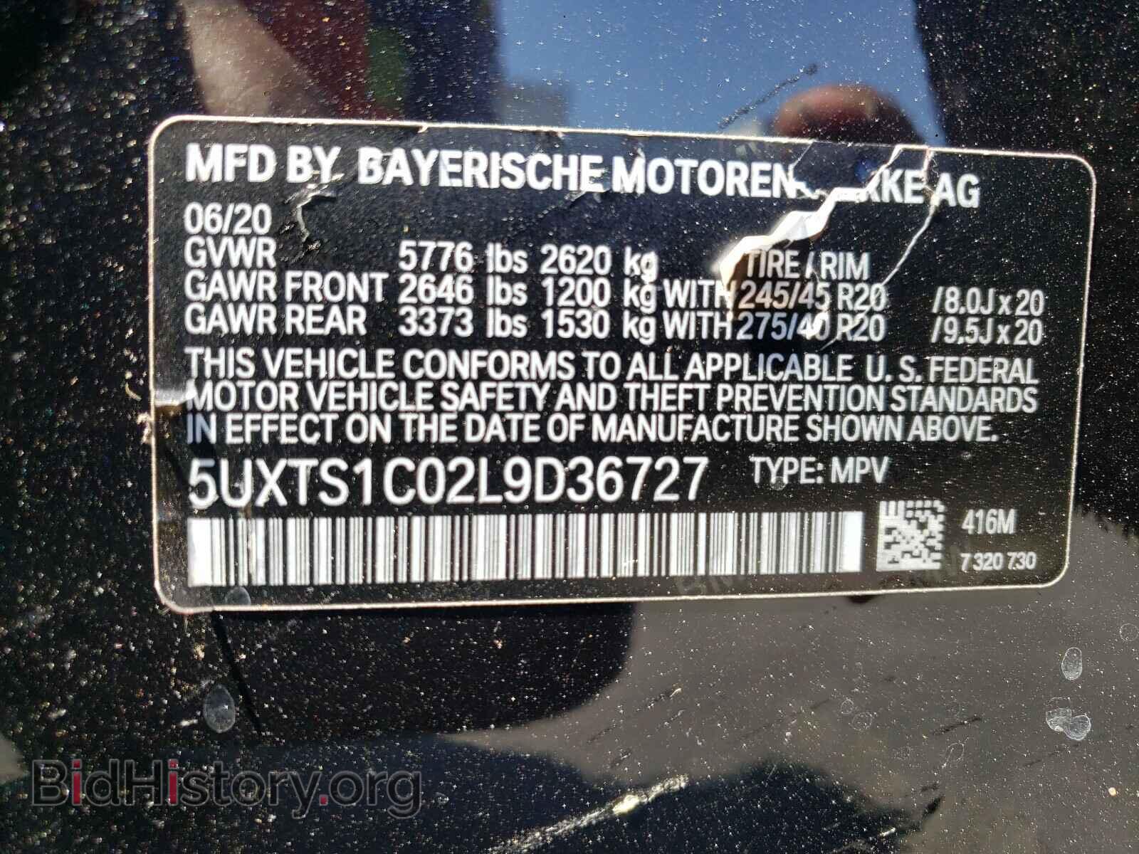 2020 BMW X3 - VIN: 5UXTS1C02L9D36727 - Фото 10
