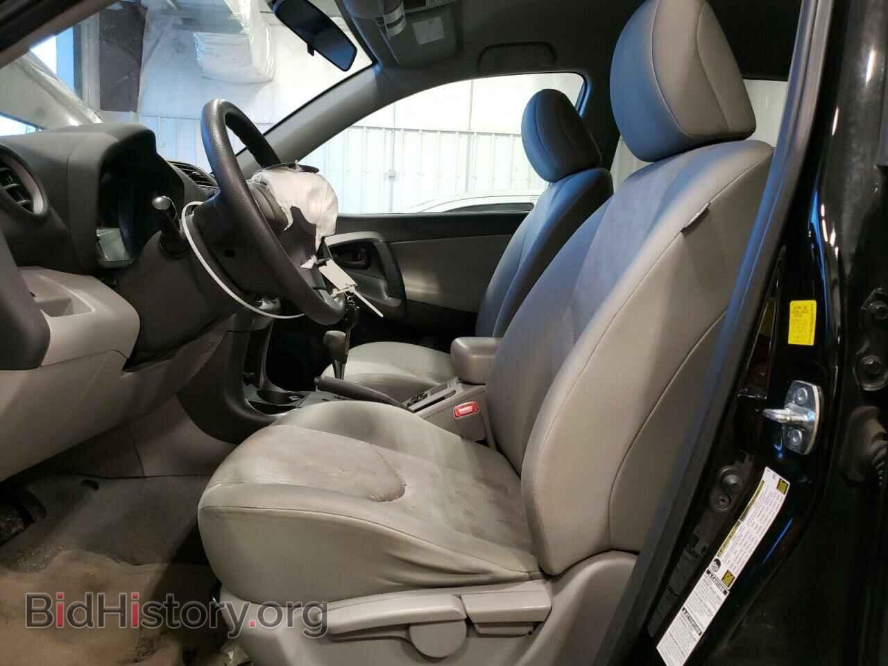 2011 TOYOTA RAV4 - VIN: 2T3BF4DV5BW092810 - Фото 7