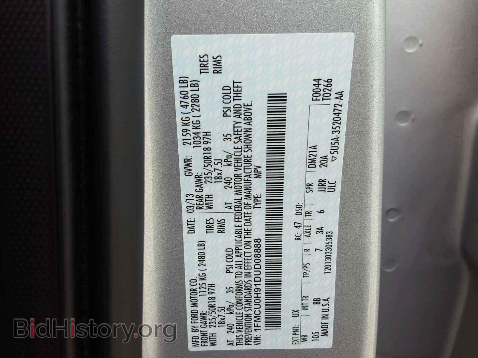 2013 FORD ESCAPE - VIN: 1FMCU0H91DUD08888 - Фото 10
