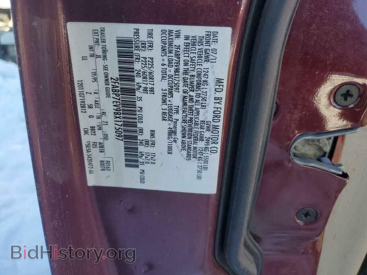 2011 FORD CROWN VIC - VIN: 2FABP7EV9BX175097 - Фото 12