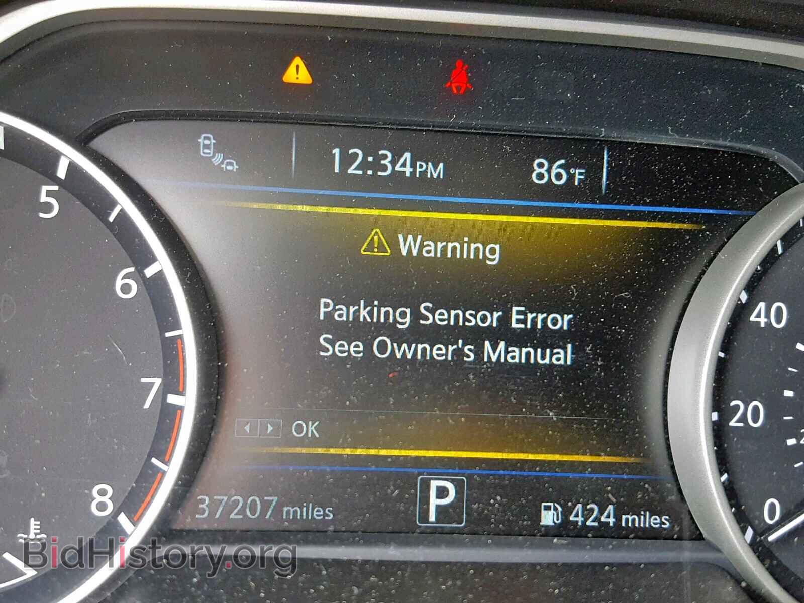 2017 NISSAN MAXIMA - VIN: 1N4AA6AP3HC396022 - Фото 6