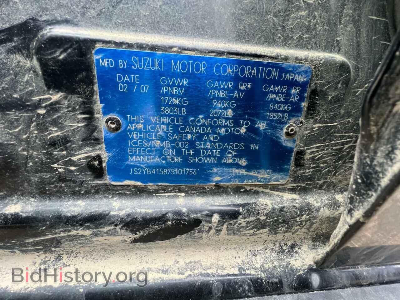 2007 SUZUKI SX4 - VIN: JS2YB415875101756 - Фото 9