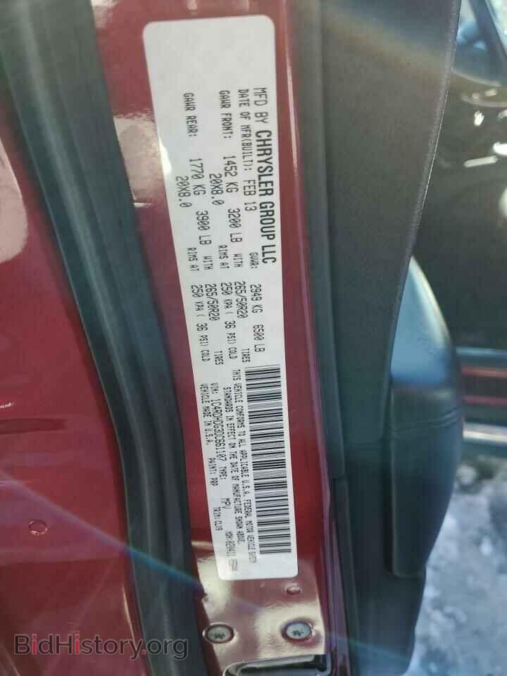 2013 DODGE DURANGO - VIN: 1C4RDHDG3DC661107 - Photo 13