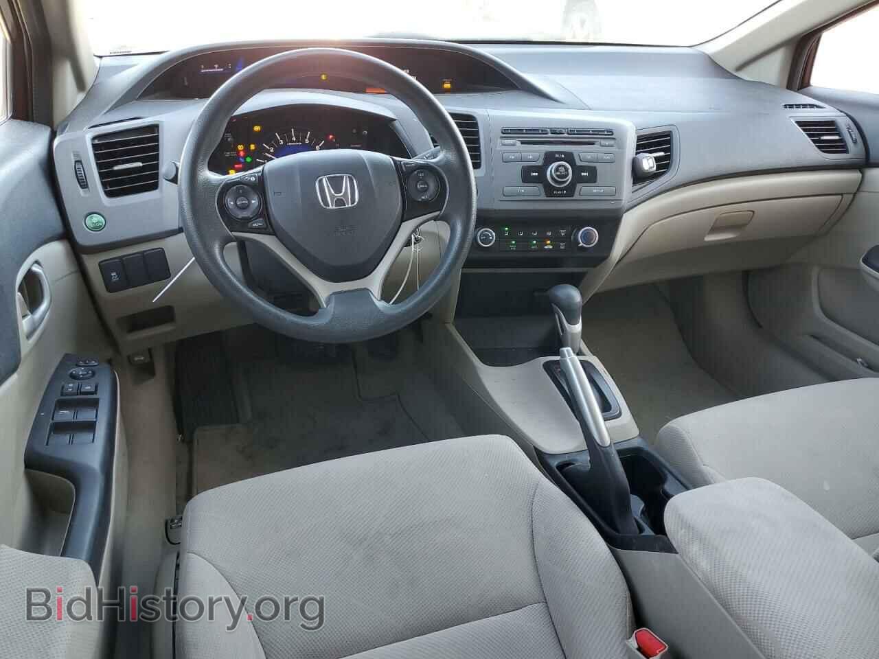 2012 HONDA CIVIC - VIN: 2HGFB2F58CH594826 - Фото 8