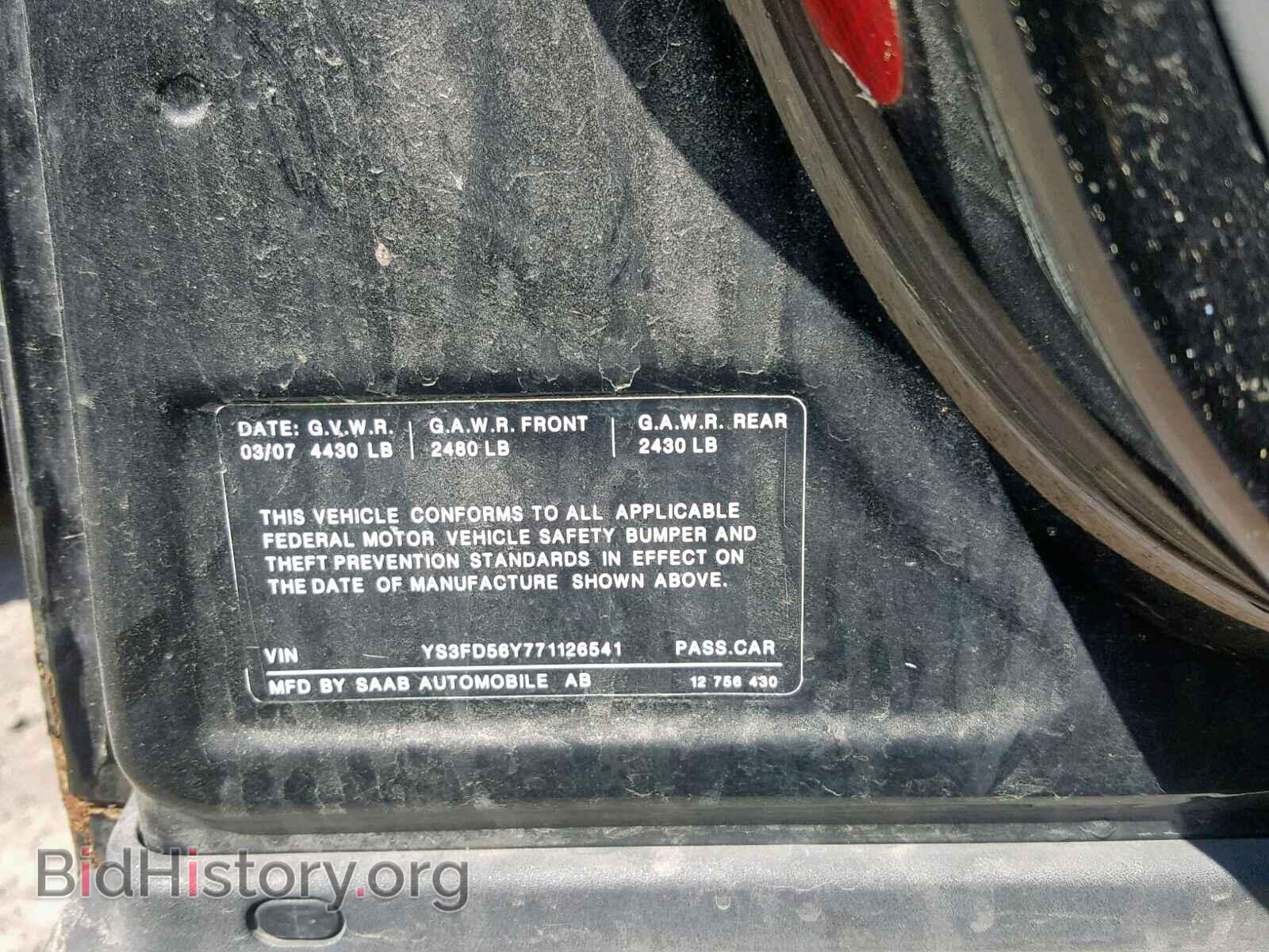 2007 SAAB 9 3 - VIN: YS3FD56Y771126541 - Фото 10
