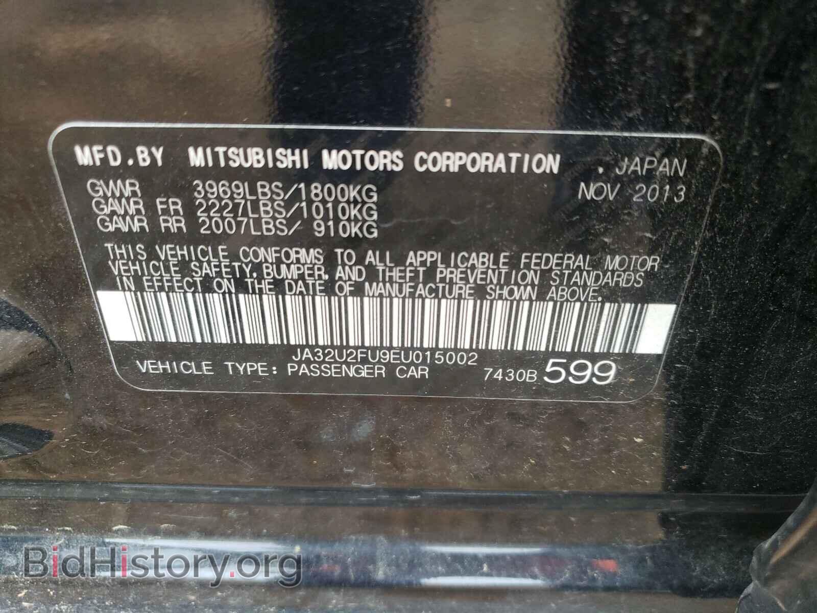 2014 MITSUBISHI LANCER - VIN: JA32U2FU9EU015002 - Фото 10